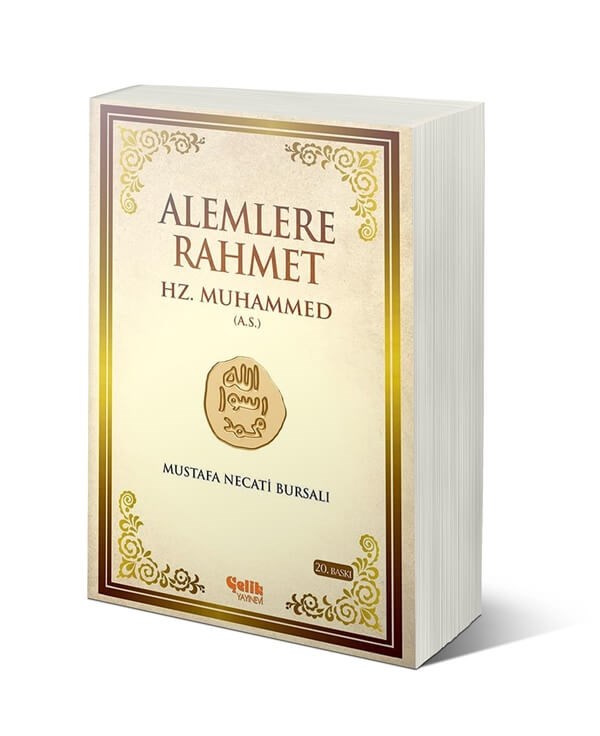 Alemlere Rahmet Hz. Muhammed (A.S)-İthal Kâğıt - Karton Kapak