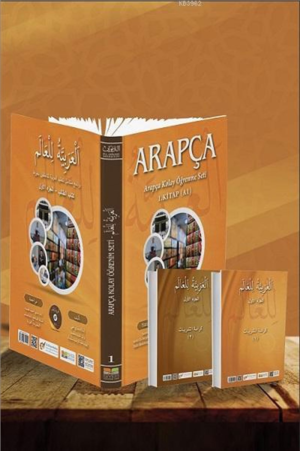 Arapça Kolay Öğrenme Seti 1