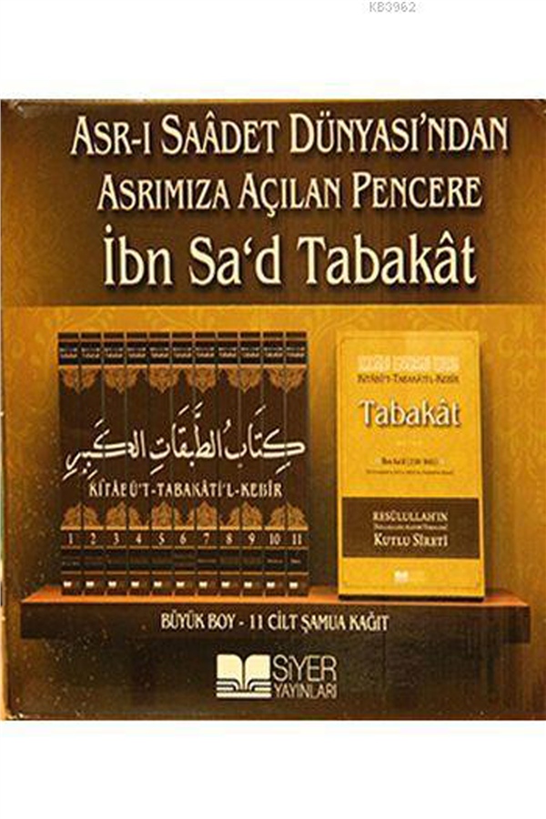 Kitabü't Tabakati'l Kebir (11 Cilt Takım)