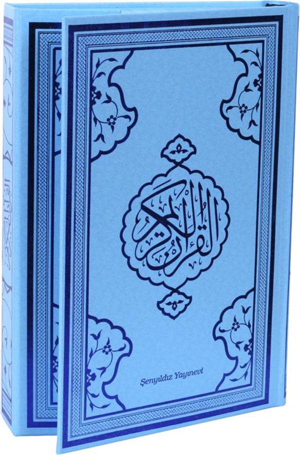 Kur'an-ı Kerim Bilgisayar Hattı  4 Renkli-Mavi Baskı