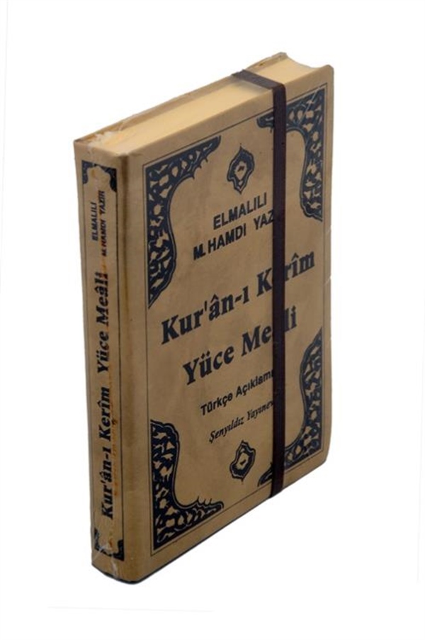 Kur'an-ı Kerim'in Yüce Meali Elmalılı M.Hamdi Yazır (Metinsiz Meal)-Çanta Boy, Ciltli