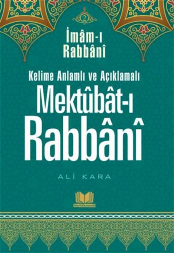 Mektubatı Rabbani Tercümesi 2.CiltKitap Kalbi YayıncılıkDin