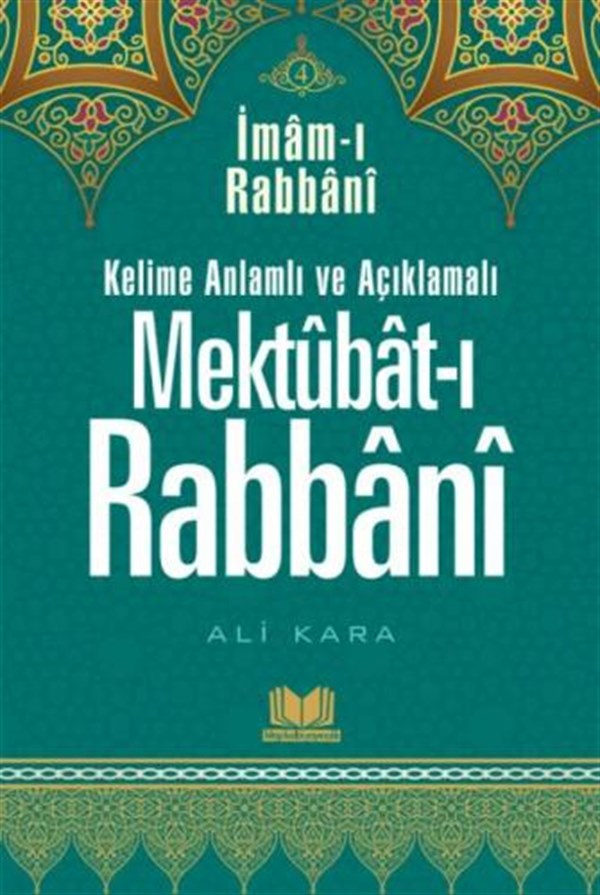 Mektubatı Rabbani Tercümesi 4.CiltKitap Kalbi YayıncılıkDin