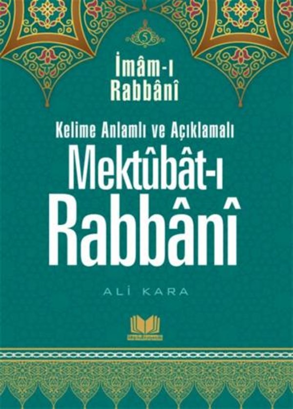 Mektubatı Rabbani Tercümesi 6.CiltKitap Kalbi YayıncılıkDin