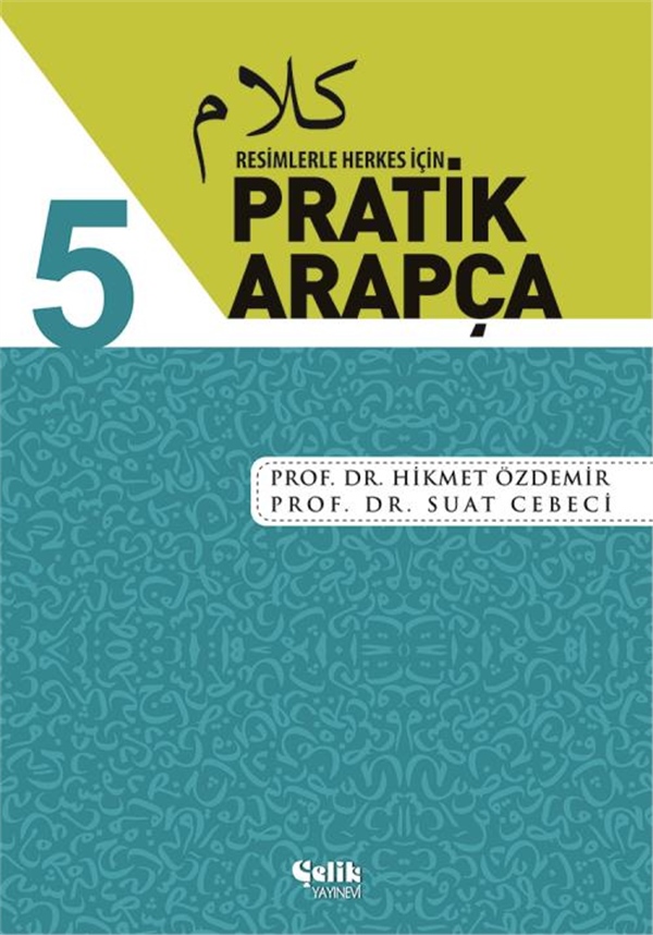 Pratik Arapça - 1. Hamur - Karton Kapak - 16,5x23,5 cm