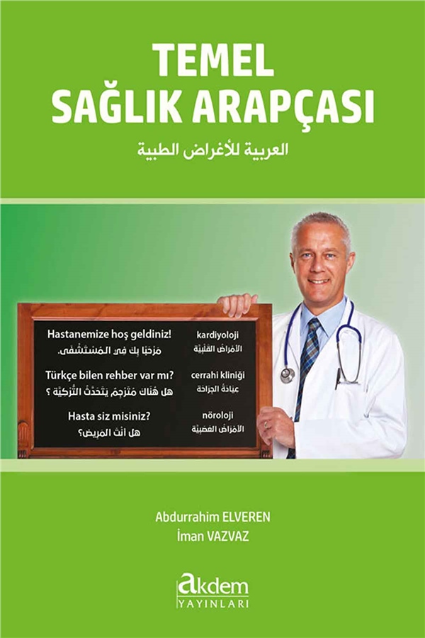 Temel Sağlık Arapçası0