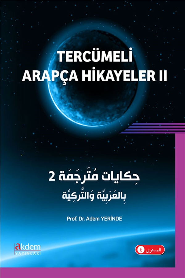Tercümeli Arapça Hikayeler - II
