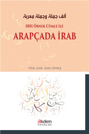 1001 Örnek Cümle İle Arapçada İrab