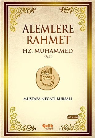 Alemlere Rahmet Hz. Muhammed (A.S)-İthal Kâğıt - Sert Kapak