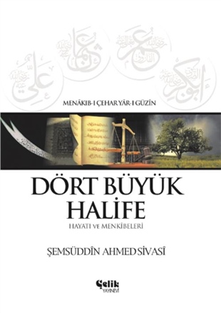 Büyük İslam İlmihali - A. Fikri Yavuz-1. Hamur, Sert Kapak