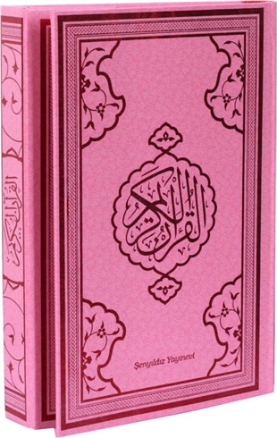 Kur'an-ı Kerim Bilgisayar Hattı  4 Renkli-Pembe Baskı