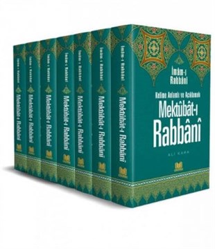 Mektubatı Rabbani Kelime Anlamlı 7 Cilt TakımKitap Kalbi YayıncılıkDin
