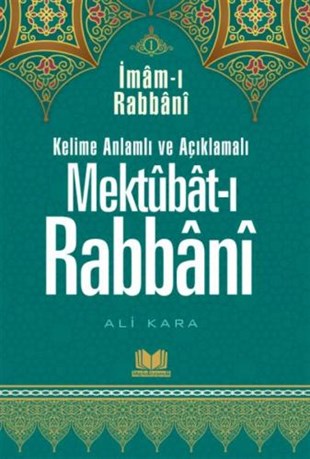 Mektubatı Rabbani Tercümesi 1.CiltKitap Kalbi YayıncılıkDin