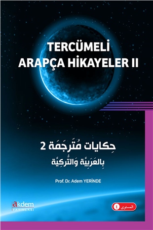 Tercümeli Arapça Hikayeler - II